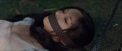 林允