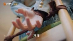 姜妍