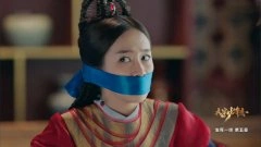 刘美含*