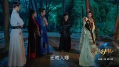 徐紫茵