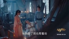 刘美含