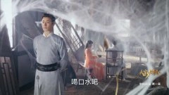 刘美含
