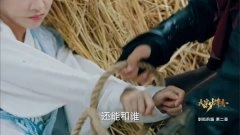 刘美含