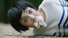 郭采洁