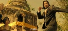 钱思怡