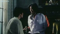 沈力子