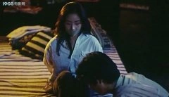 沈力子