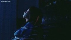 沈力子