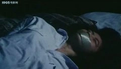 沈力子