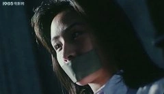 沈力子