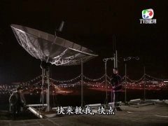 王菲