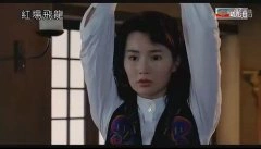 张曼玉