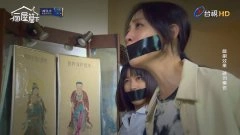 洪于晴,林筳谕