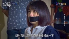洪于晴