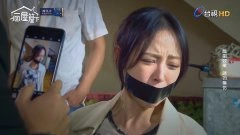 林筳谕