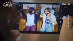 洪于晴,林筳谕