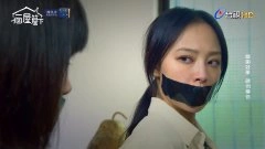 林筳谕