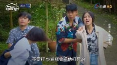 洪于晴,林筳谕