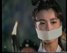 张庭