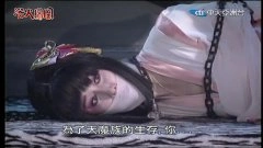 潘迎紫*