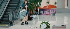 马亚楠
