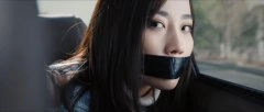 马亚楠