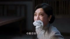 戴燕妮