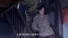 战菁一