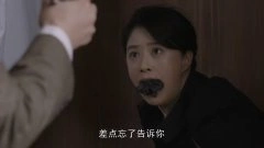 蒋欣