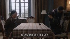 蒋欣