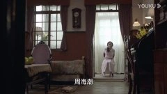 阚清子