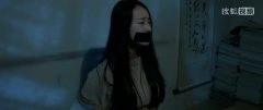 郭鑫蕊