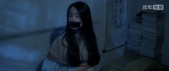 郭鑫蕊