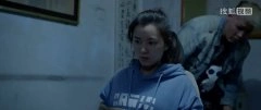 郑舒环
