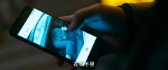 侯梦莎