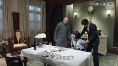 王鹤润