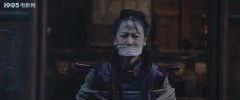 钟子丹