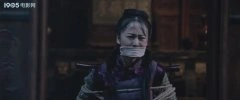 钟子丹