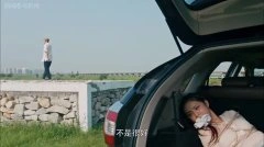 汪佳佳