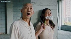 汪佳佳