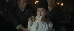 宋轶