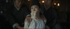 宋轶