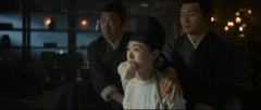 宋轶