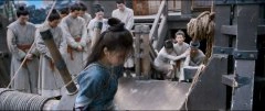 赵露思