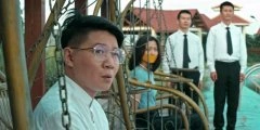 艾霖