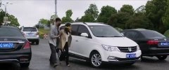 杨舒
