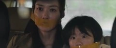 杨舒