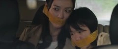 杨舒