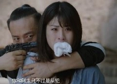 正道无敌