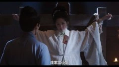 陈都灵